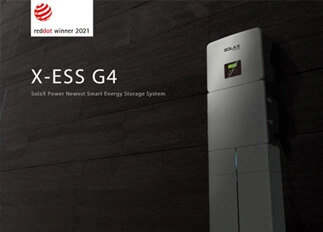荣誉 | 304am永利集团能源X -ESS G4储能一体机系统荣获Red Dot德国红点奖！